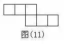 小学数学知识分类及口诀