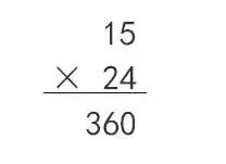 小学数学知识分类及口诀