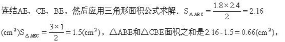 六年级小升初英语、数学、语文 同步练习综合模拟试卷（附答案）