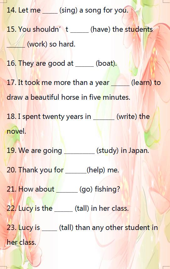 「初中英语」这120道填空题，包括初中英语所有重点句型，拿下至少提高20分！