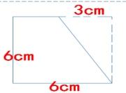 最新人教版小学五年级上册数学易错题总结