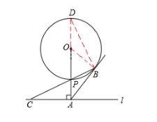 初中数学典型习题讲解（四）