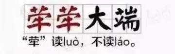 小学语文常考50个成语造句+27个易错成语，太全了！不收藏太可惜