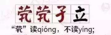 小学语文常考50个成语造句+27个易错成语，太全了！不收藏太可惜