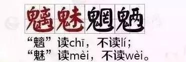 小学语文常考50个成语造句+27个易错成语，太全了！不收藏太可惜