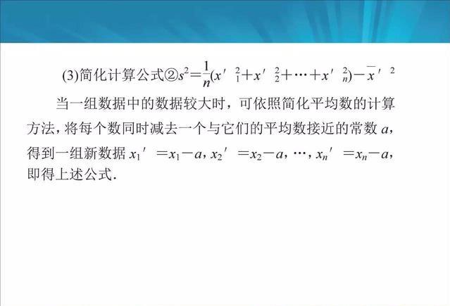 最牛数学老师：高考掌握这22种解题方法，没有140分，你来找我