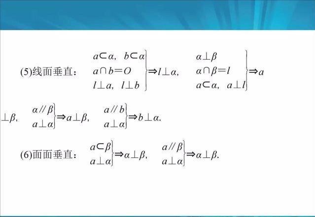 最牛数学老师：高考掌握这22种解题方法，没有140分，你来找我