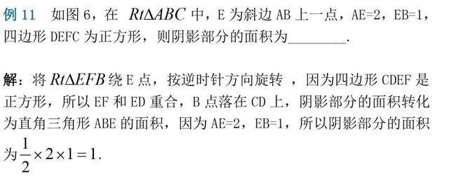 学会这几个小技巧，保你数学选择、填空题不丢分！必须掌握