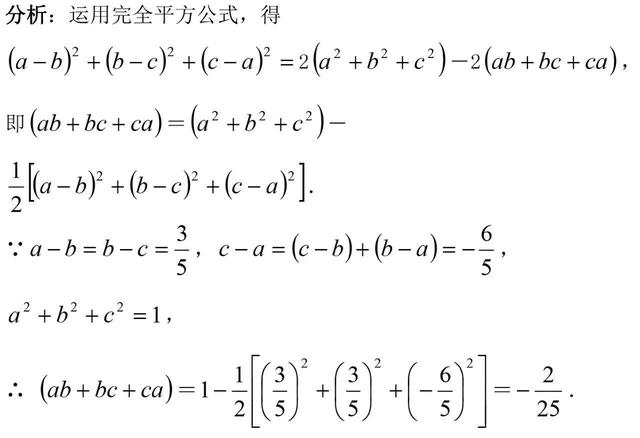 学会这几个小技巧，保你数学选择、填空题不丢分！必须掌握