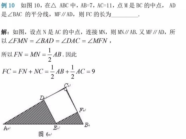 学会这几个小技巧，保你数学选择、填空题不丢分！必须掌握