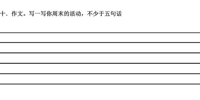 2017年五年级上册英语期中测试题