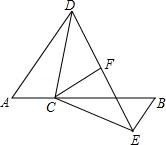 新初二，全等三角形经典难题小测
