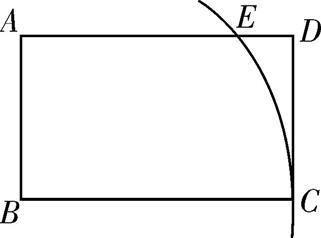 中考数学特殊的四边形常考易错点解析
