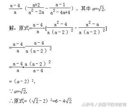 此类题型不难，中考数学也喜欢考，但每年很多人都会做错丢分