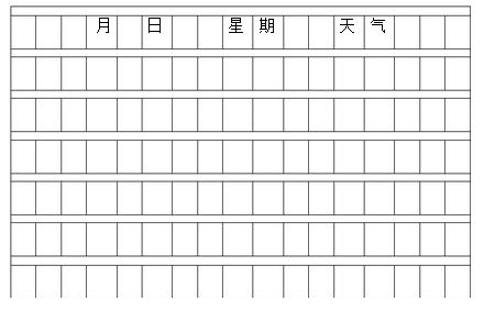 1~6年级（语文+数学）期末试卷！一次性集齐！一睹为快，期末不愁