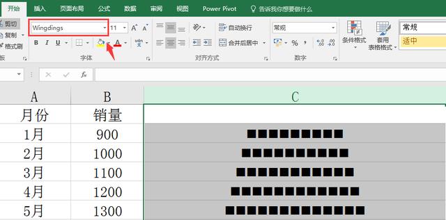 Excel符号柱形图设置技巧，简单函数高效应用，赶紧GET