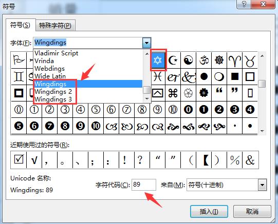 Excel符号柱形图设置技巧，简单函数高效应用，赶紧GET