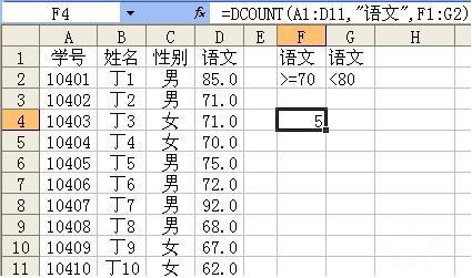 在家学习的办公技巧（错过就再也找不到那么全的了）