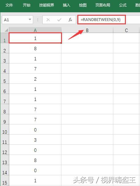 在EXCEL中随机生成数字和字母的几种方法！