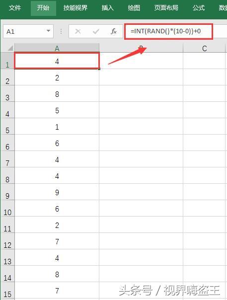 在EXCEL中随机生成数字和字母的几种方法！