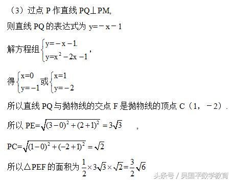 中考数学会如何考查菱形？我们又该怎么去解决？