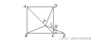中考数学提分冲刺方案，帮你攻克几何重难点正方形