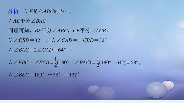 圆的计算是中考数学考查重点，考试中主要以解答题的形式出现