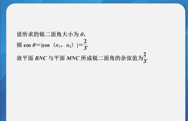 清华理科学霸分享：就是这11个高中答题模板，助我高考数学150！