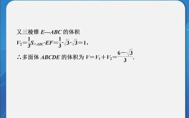 清华理科学霸分享：就是这11个高中答题模板，助我高考数学150！