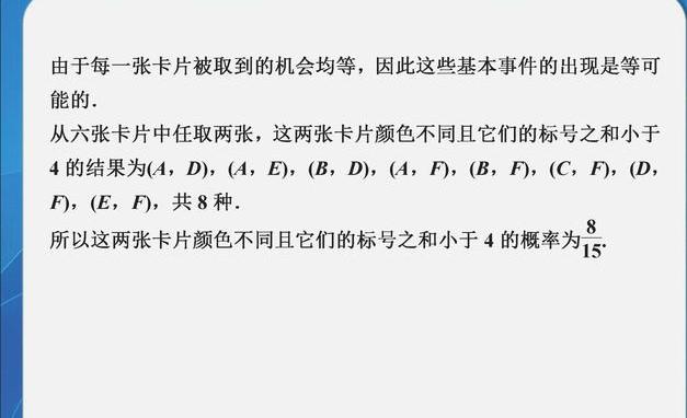 清华理科学霸分享：就是这11个高中答题模板，助我高考数学150！