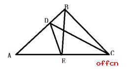 行测几何问题中三角形常考考点解题技巧