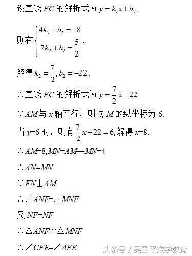 中考数学压轴题中的重难点，二次函数有关的存在性问题