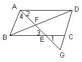 掌握这些方法，初中数学相似三角形全等三角形证明题都能得满分！