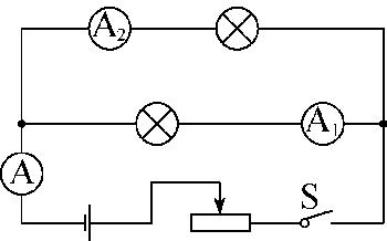 中考物理电流和电路典型试题汇编（含答案）