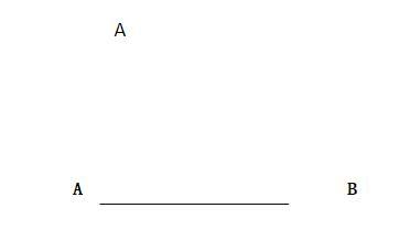 四年级数学之统讲三角形知识点