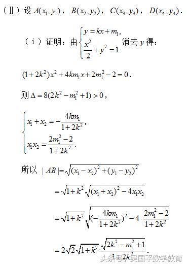 要想攻克2018年高考数学压轴题，就要吃透此类题型，高分无忧！