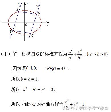 要想攻克2018年高考数学压轴题，就要吃透此类题型，高分无忧！