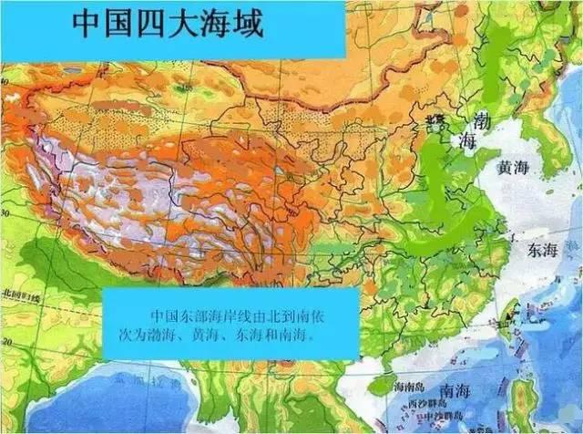 地理备考｜23张图，让你瞬间记住中国地理！附100条超有趣地理谜语！