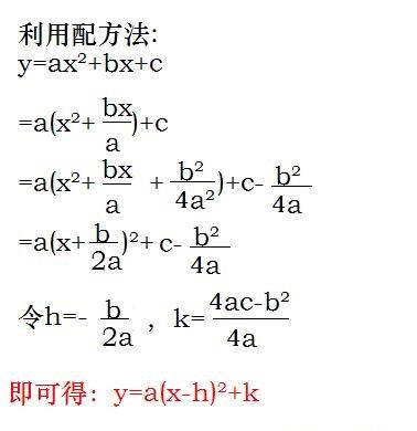 要想数学得高分，这9种方法你不得不会！