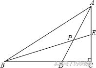 中考数学几何经典模型之“三垂直模型”