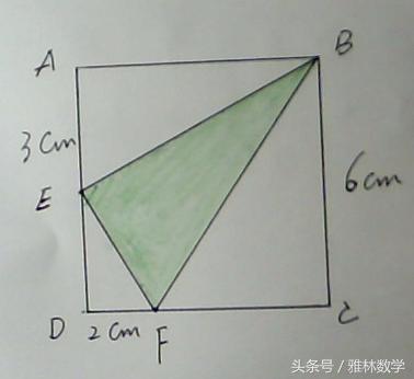 补形法求不规则图形的面积，到底是个什么道理？看过的都学会了