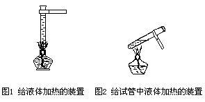 中考化学实验精华考点总结，尽早收藏，中考复习用得上！