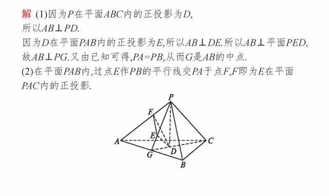 想练好数学"破题神功"? 审题才是重中之重! 这些审题绝招你必须懂