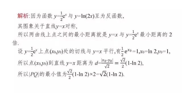 想练好数学"破题神功"? 审题才是重中之重! 这些审题绝招你必须懂