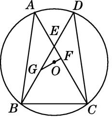 中考数学圆中圆与三角形之间的关系专题（2）