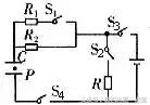 高考物理：含电容器的直流电路问题解析