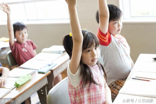 小学语文句子排序实用技巧（小吕老师熬夜整理，附练习题及答案）