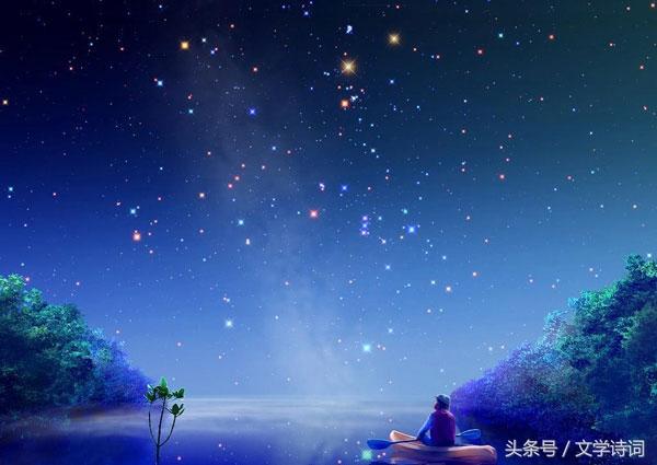 盘点那些带“星”的诗词——昨夜星辰昨夜风，画楼西畔桂堂东。