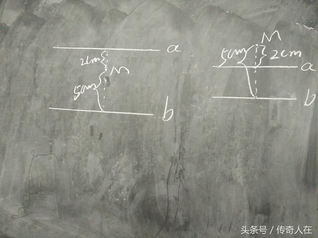 七年级数学下册期中易错题