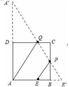 初中数学：轴对称+最短路线问题+正方形的性质结合（经典32）